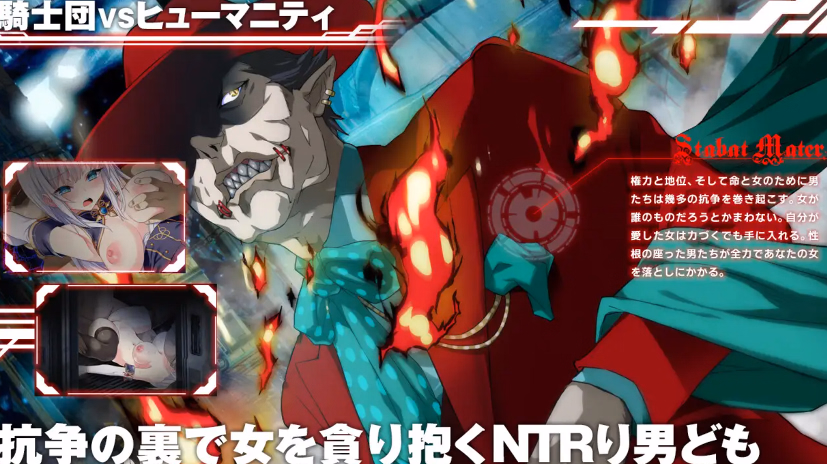 Melphias: Azure and Crimson Verge screenshot 1