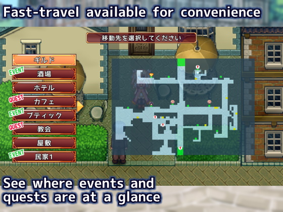 Perfect Service: The Guild That Does Anything for You screenshot 1