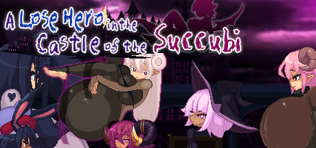 A Lose Hero in the Castle of the Succubi screenshot 0